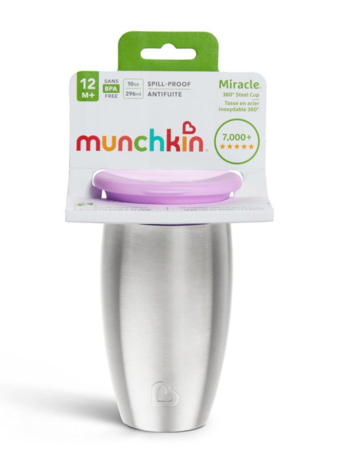 مونشكين - Miracle 360 Stainless Steel Insulated Double Walled Toddler Cup, 10 Oz, Keeps Drink Cool For Up To 15 Hours, 12 Months+, Purple - Image 1