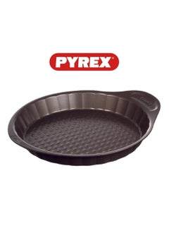 Pyrex Asimetria Cake Pan Loose Base 20cm  - Durable, Easy Release, Optimal Grip, Elegant Design - pnsku/N70150595V/45/_/1738919111/0320332c-09f1-4db7-9ef2-b50a93a7c9dc