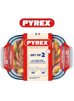 PYREX Pyrex Glass Oven Roasters Rectangle Set of 2 - 3.7L + 2.7L, Oven, Microwave, Freezer, and Dishwasher Safe  - Image 1
