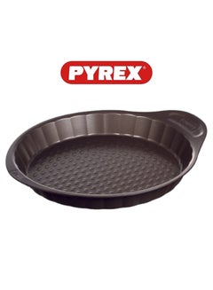 PYREX Pyrex Asimetria Cake Pan Loose Base 2.6L  - Durable, Easy Release, Optimal Grip, Elegant Design 