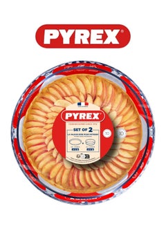 PYREX Pyrex Bake & Enjoy Round Pastry Dish Set - 26cm Deep & 28cm Flat, Durable Borosilicate Glass  - Image 1