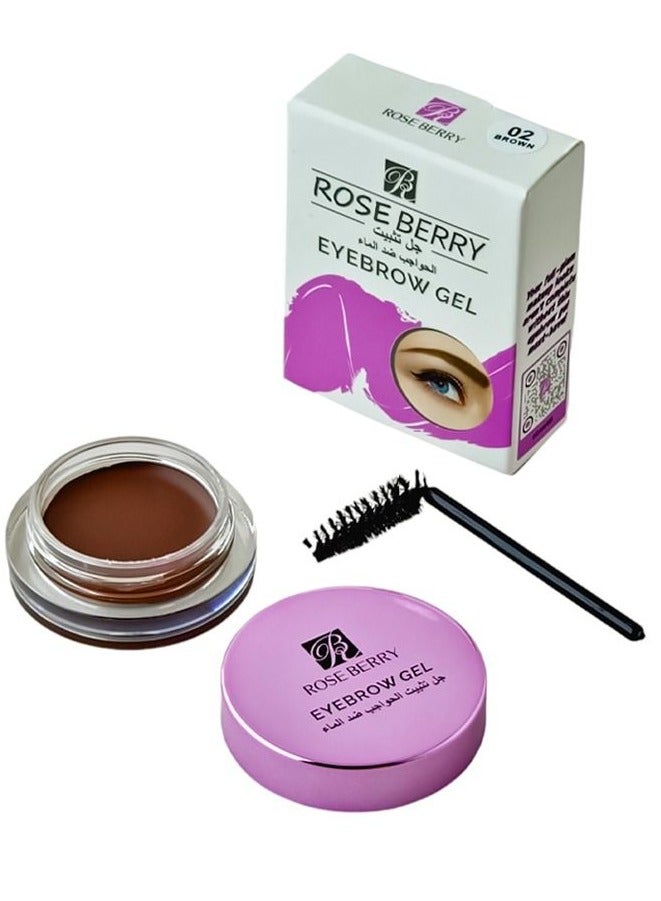 ROSE BERRY Eyebrow Gel 02 BROWN  - Image 2