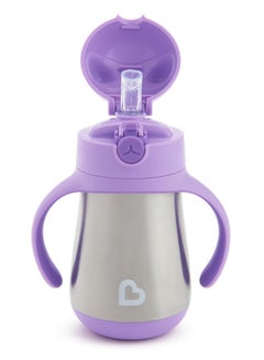 مونشكين Stainless Steel Insulated Double Walled Straw Cup 8 Oz, Cool Cat Design, Keeps Drink Cool For Up To 15 Hours, Purple  - Image 3