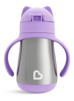 مونشكين Stainless Steel Insulated Double Walled Straw Cup 8 Oz, Cool Cat Design, Keeps Drink Cool For Up To 15 Hours, Purple  - Image 2