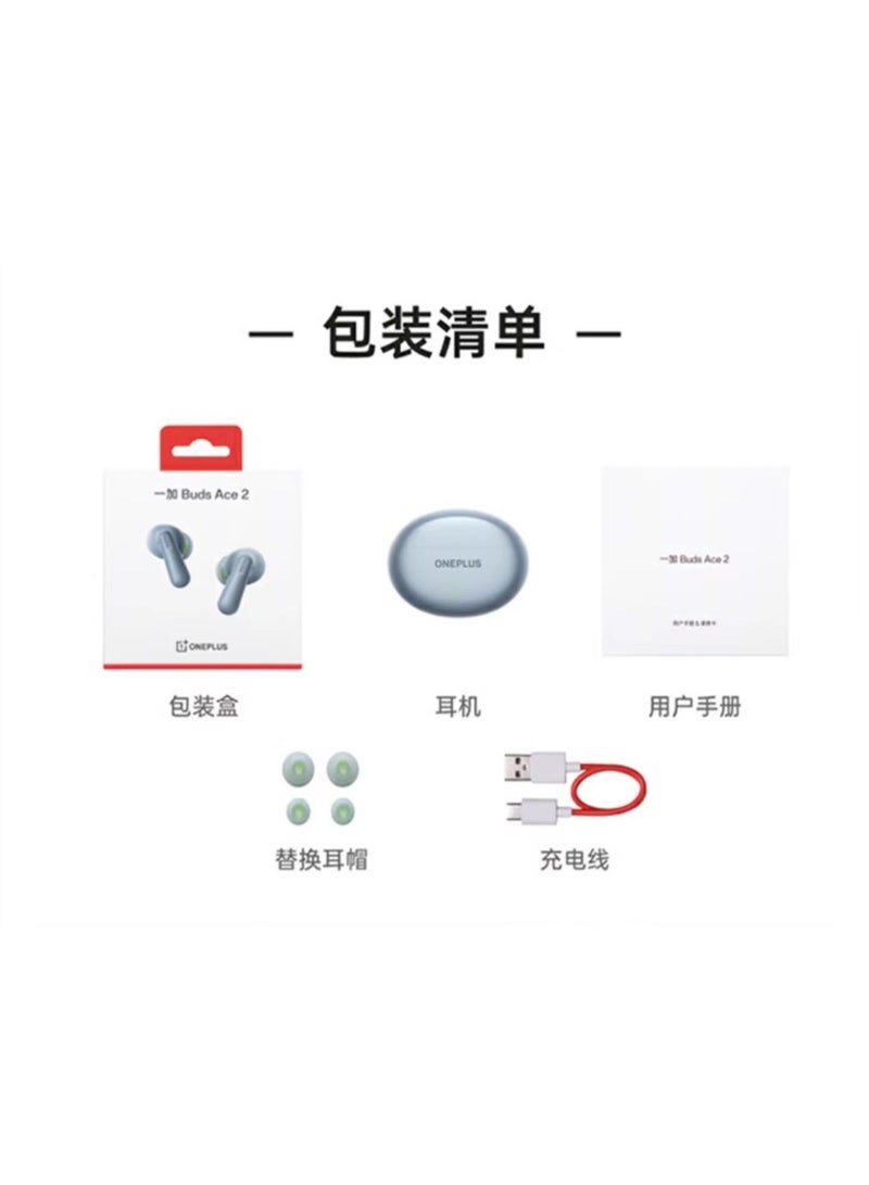 OnePlus - Buds Ace 2 – Premium Wireless Earbuds with Extended Battery and Advanced Noise Cancellation Black - Image 1