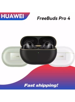 HUAWEI FreeBuds Pro 4 Wireless Bluetooth Earphone For Huawei Mate X6 white  - Image 4