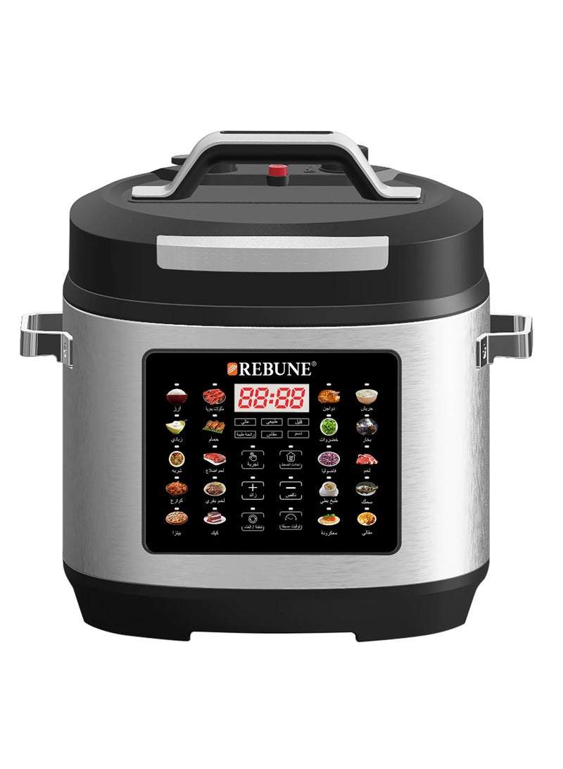 Smart Electric Pressure Cooker with 6L Capacity and 1000W Power – Enjoy Fast & Easy Cooking with Delicious Flavor in Less Time! 6 L 1000 W RE-10-054 Silver