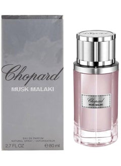 Chopard Musk Malaki EDP 80ml  - Image 1