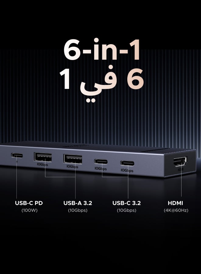 Ugreen Revodok 6 In 1 USB C Hub Type C to HDMI Adapter 4k@60Hz PD 100W Fast Charging 1000Mbps Ethernet & 3 USB 3.2 Ports  Compatible With New iPhone Macbook Air Pro iPad Pro Lenovo Thinkpad NS SLR Galaxy | Silver  - Image 5
