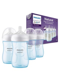 PHILIPS AVENT Natural Baby Bottle With Natural Response, Blue, 260ml, 1m+, 4 Pieces  - Image 2
