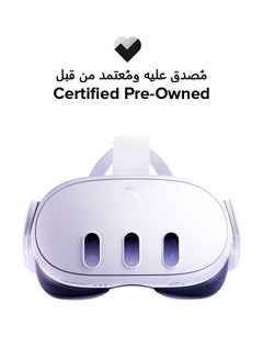 Meta Certified Pre Owned - Quest 3 Advanced All-In-One VR Headset 512GB (Damaged Packing) White  - Image 1