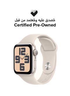 Apple Certified Pre Owned - Watch SE (2023) GPS 40mm Starlight Aluminium Case (Damaged Packing) Starlight  - Image 1