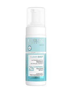 Eveline Face Therapy Professional Ultra Gentle Cleansing Mousse with Panthenol, Niacinamide, Betaine & Glycerin for All Skin Types 150ml 