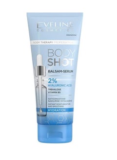 Eveline Body Therapy Professional Moisturising Balm Serum with Hyaluronic Acid, Shea Butter & Natural Oils - Deep Hydration & Soothing for Dry Skin - Vegan Formula 200 ml 200ml 