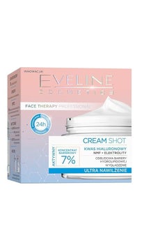 Eveline Ultra Hydrating Cream Shot for Dry & Very Dry Skin - Deep Hydration with Natural Moisture Factors, Hyaluronic Acid and Niacinamide 50ml 