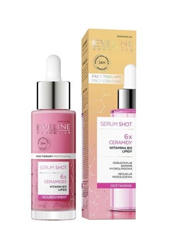 Eveline Face Therapy Serum Shot 6x Ceramides Lipids Vitamin B12 Nutrition 30ml 