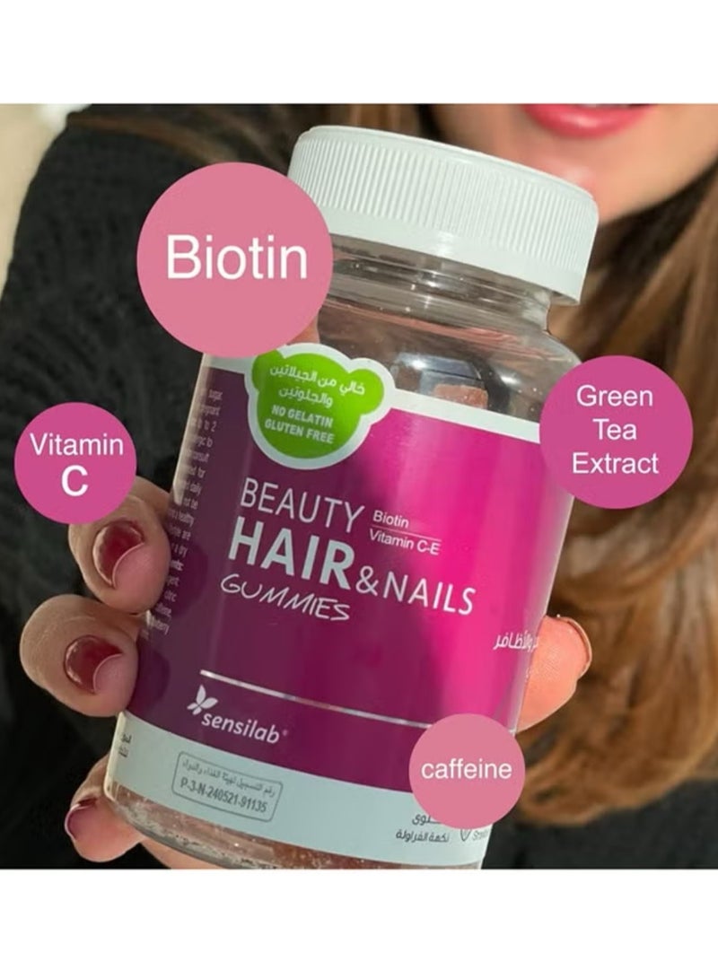SENSILAB - Beauty Hair And Nails Vitamins For Women 60 Gummies - Image 1
