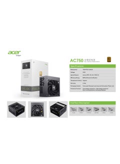 أيسر 750W (AC750), Bronze, 80 Plus, Fully Modular PSU: Efficient Low-Noise Power Supply With Fully Modular Cabling Black  - Image 5