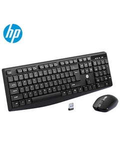 HP CS10L 2.4GHz Wireless Keyboard & Mouse Combo, Reliable Wireless Connection, Quiet Keys, Ergonomic Design for Business & Home Black  - Image 1