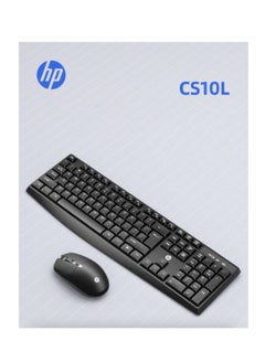 HP CS10L 2.4GHz Wireless Keyboard & Mouse Combo, Reliable Wireless Connection, Quiet Keys, Ergonomic Design for Business & Home Black  - Image 3