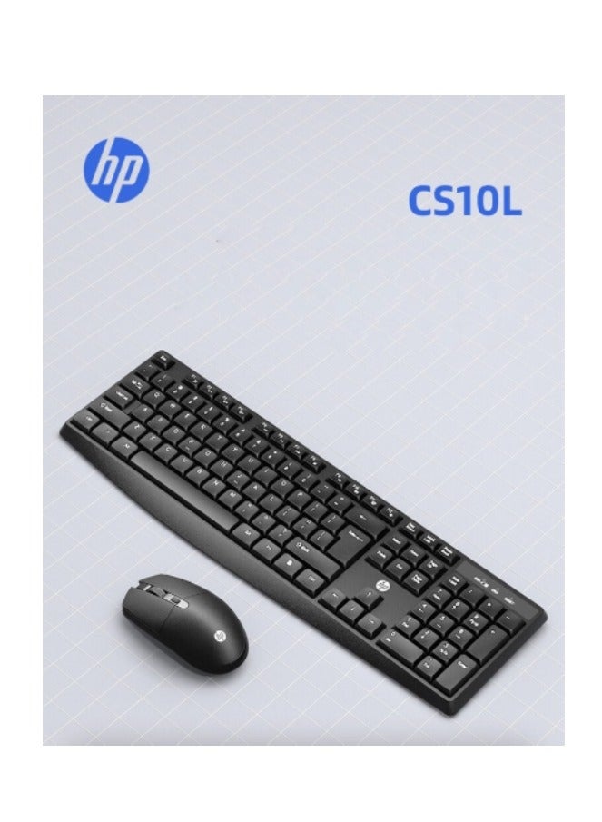 HP - CS10L 2.4GHz Wireless Keyboard & Mouse Combo, Reliable Wireless Connection, Quiet Keys, Ergonomic Design for Business & Home Black - Image 1