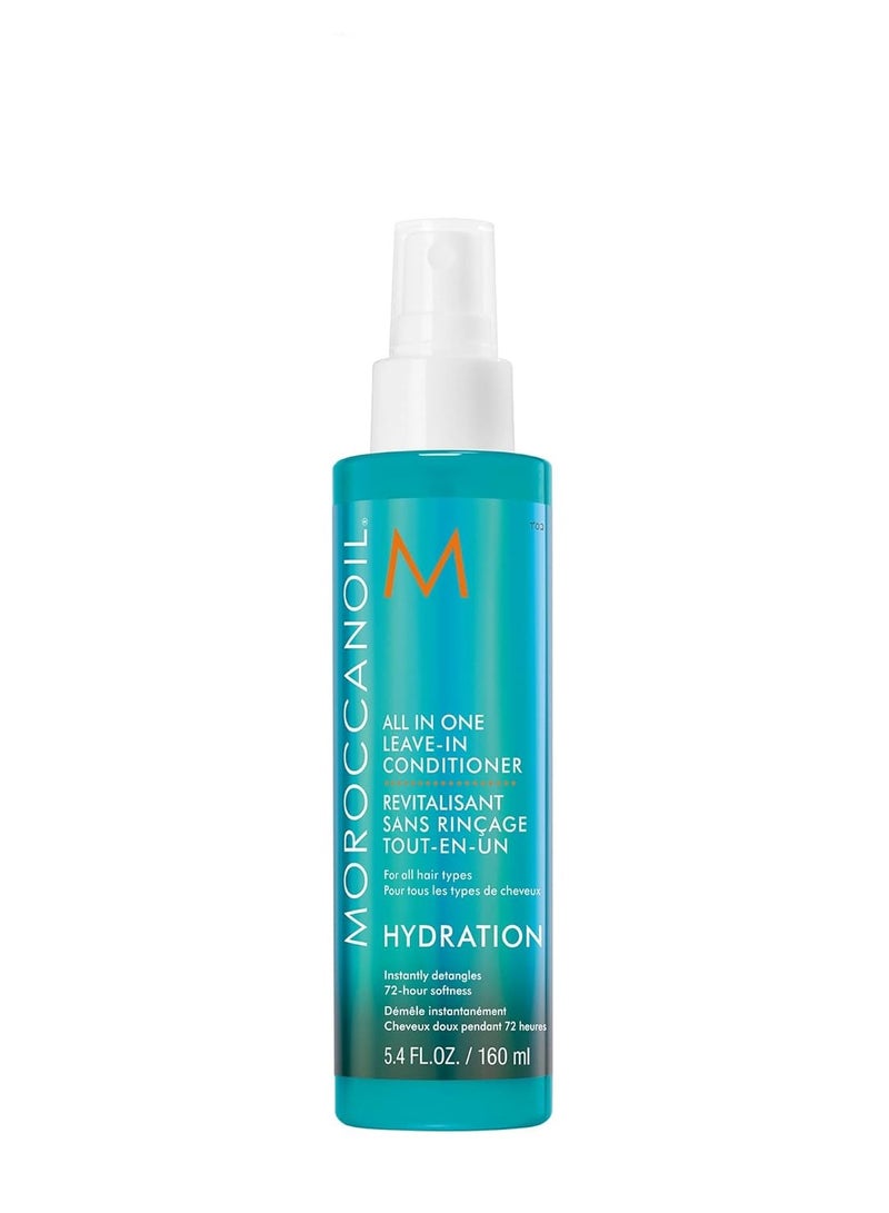 Moroccanoil All In One Leave In Conditioner 160 ml - Image 1