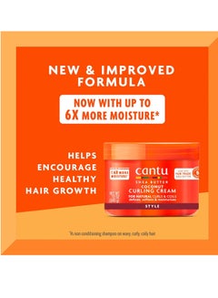 Cantu Cantu Coconut Curling Cream for Natural Hair 12 oz (Pack of 2) & Leave-In Conditioning Repair Cream with Argan Oil 16 oz Bundle 12 oz (Pack of 2) & 16 oz Bundle  - Image 2