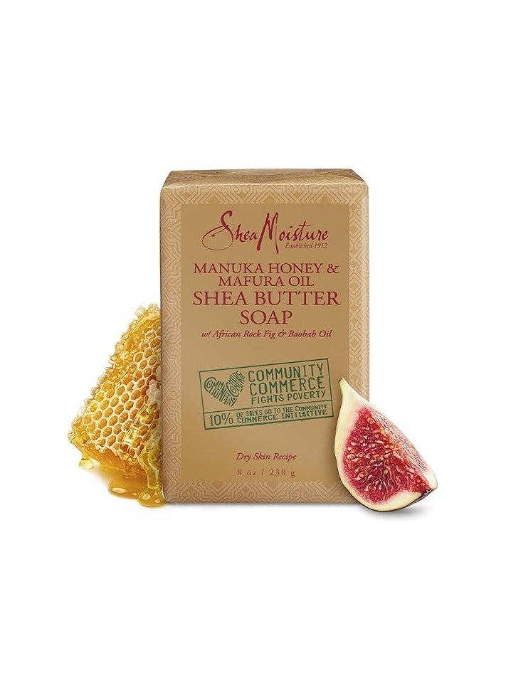 شيامويستر صابون بار زبدة الشيا مع عسل مانوكا وزيت مافورا - Image 3