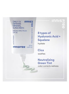 innisfree innisfree Daily UV Defense Mineral Sunscreen Broad Spectrum SPF 45 with Hyaluronic Acid, Korean Sunscreen for Face with Color Correcting Green Tint 50 mlml  - Image 3