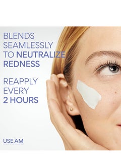 innisfree innisfree Daily UV Defense Mineral Sunscreen Broad Spectrum SPF 45 with Hyaluronic Acid, Korean Sunscreen for Face with Color Correcting Green Tint 50 mlml  - Image 5