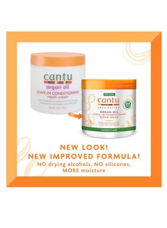 Cantu Cantu Leave-In Conditioning Repair Cream with Argan Oil (Packaging May Vary) 16 Ounce  - Image 2