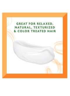 Cantu Cantu Leave-In Conditioning Repair Cream with Argan Oil (Packaging May Vary) 16 Ounce  - Image 5