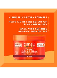 Cantu U/S/H/ Cantu Shea Butter Coconut Curling Cream 12 Oz  - Image 3