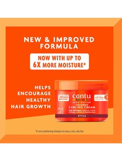 Cantu Cantu Coconut Curling Cream 12 oz & Grow Strong Strengthening Treatment 6 oz Bundle 6 Fluid Ounces, 12 Fluid Ounces  - Image 2