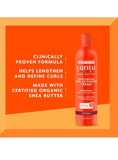 Cantu Cantu Moisturizing Curl Activator Cream 12 oz & Strengthening Treatment 6 oz Bundle for Natural Hair 12 fl oz and 6 oz  - Image 4