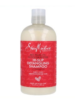 Sheamoisture Residue Remover Shampoo for Synthetic and Natural Hair Tea Tree and Borage Seed Sulfate Free Clarifying Shampoo 13 oz