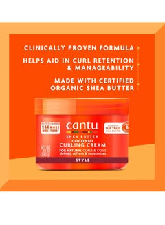 Cantu Cantu Coconut Curling Cream 12 oz & Coconut Oil Shine Mist 8 fl oz Bundle for Natural Hair 12 oz and 8 fl oz  - Image 3