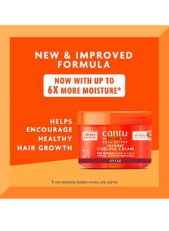 Cantu Cantu Coconut Curling Cream 12 oz & Coconut Oil Shine Mist 8 fl oz Bundle for Natural Hair 12 oz and 8 fl oz  - Image 4