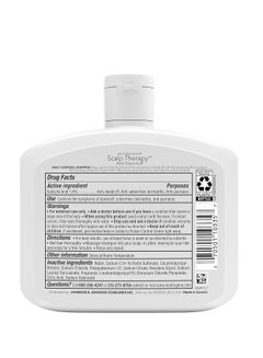 Neutrogena Neutrogena Scalp Therapy Anti-Dandruff Shampoo Daily Control, 1.8% salicylic acid, with fragrance of warm vanilla & toasted coconut notes, 12 fl oz  - Image 2