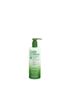 Giovanni GIOVANNI 2chic Ultra-Moist Conditioner - Avocado & Olive Oil, Creamy Hydration Formula, Enriched with Aloe Vera, Shea Butter, Botanical Extracts, No Parabens, Color Safe - 24 oz  - Image 3