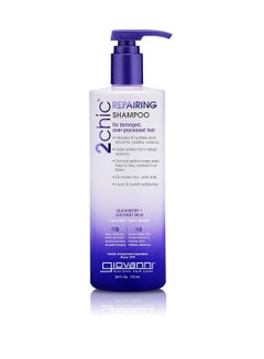 Giovanni GIOVANNI 2chic Ultra-Repairing Shampoo - For Damaged, Over-Processed Hair, Helps Restore Hair's Natural Elasticity, Blackberry & Coconut Oil, Argan, Shea Butter, Color Safe - 24 oz  - Image 1