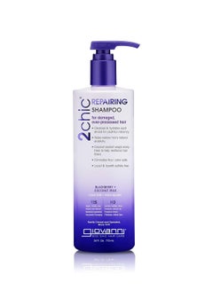 Giovanni GIOVANNI 2chic Ultra-Repairing Shampoo - For Damaged, Over-Processed Hair, Helps Restore Hair's Natural Elasticity, Blackberry & Coconut Oil, Argan, Shea Butter, Color Safe - 24 oz  - Image 5