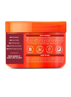 Cantu Cantu Coconut Curling Cream with Shea Butter for Natural Hair Packaging may vary 12 oz  - Image 2