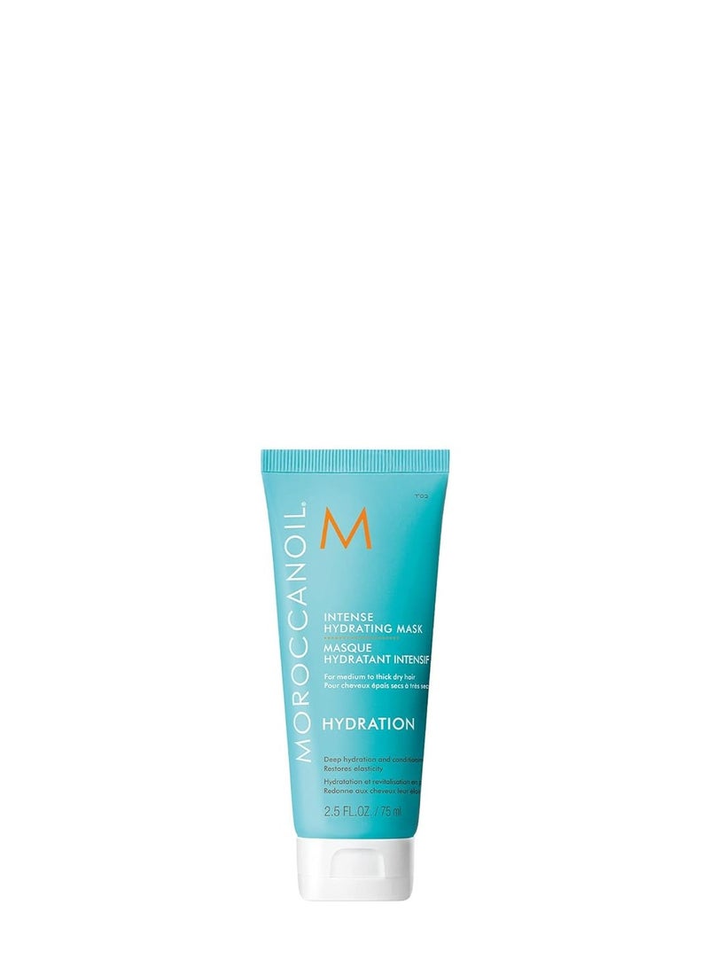 Moroccanoil Intense Hydrating Hair Mask - Image 1