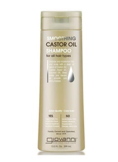 Giovanni GIOVANNI Smoothing Castor Oil Shampoo – All Hair Types, Moisturize Hair & Scalp, Hydrate & Tame Frizz, Jojoba, Argan Oil, Coconut Oil, Shea Butter, Keratin - 13.5 oz  - Image 1
