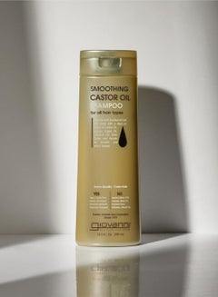 Giovanni GIOVANNI Smoothing Castor Oil Shampoo – All Hair Types, Moisturize Hair & Scalp, Hydrate & Tame Frizz, Jojoba, Argan Oil, Coconut Oil, Shea Butter, Keratin - 13.5 oz  - Image 2