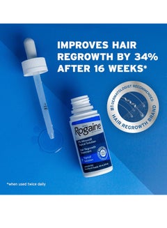 Rogaine Men's Rogaine Extra Strength 5% Minoxidil Topical Solution for Thin Hair, Hair Loss Treatment to Regrow Fuller, Thicker Hair, 3 Month Supply 60 ml (3 bottles)ml  - Image 2