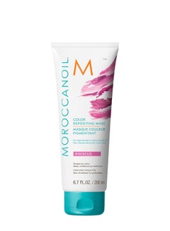 MOROCCANOIL Moroccanoil Color Depositing Mask, 6.7 Fl. Oz  - Image 1