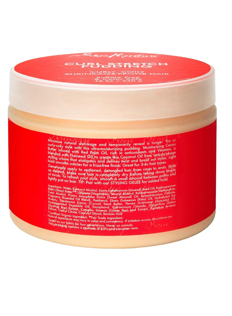 SheaMoisture - Curl Stretch Pudding for Curls Red Palm Oil and Cocoa Butter with Shea Butter 11.5 oz - Image 1