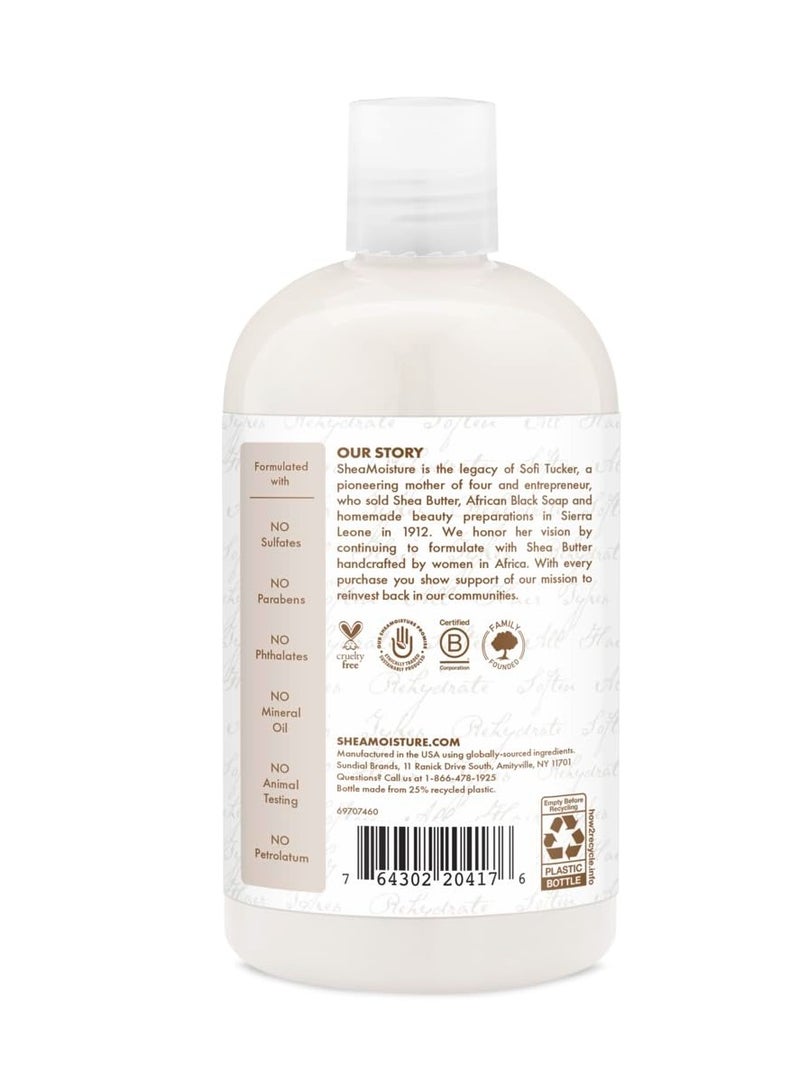 شيامويستر شامبو الترطيب اليومي 100% زيت جوز الهند البكر لجميع أنواع الشعر خالي من الكبريتات 13 أونصة - Image 2